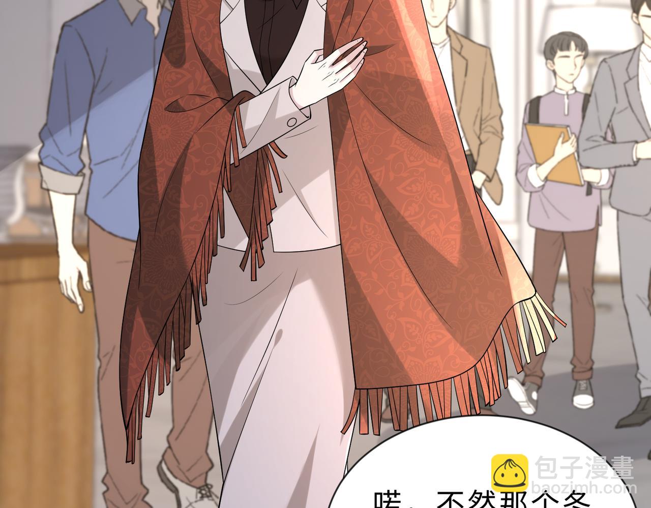 第98话 妈粉79