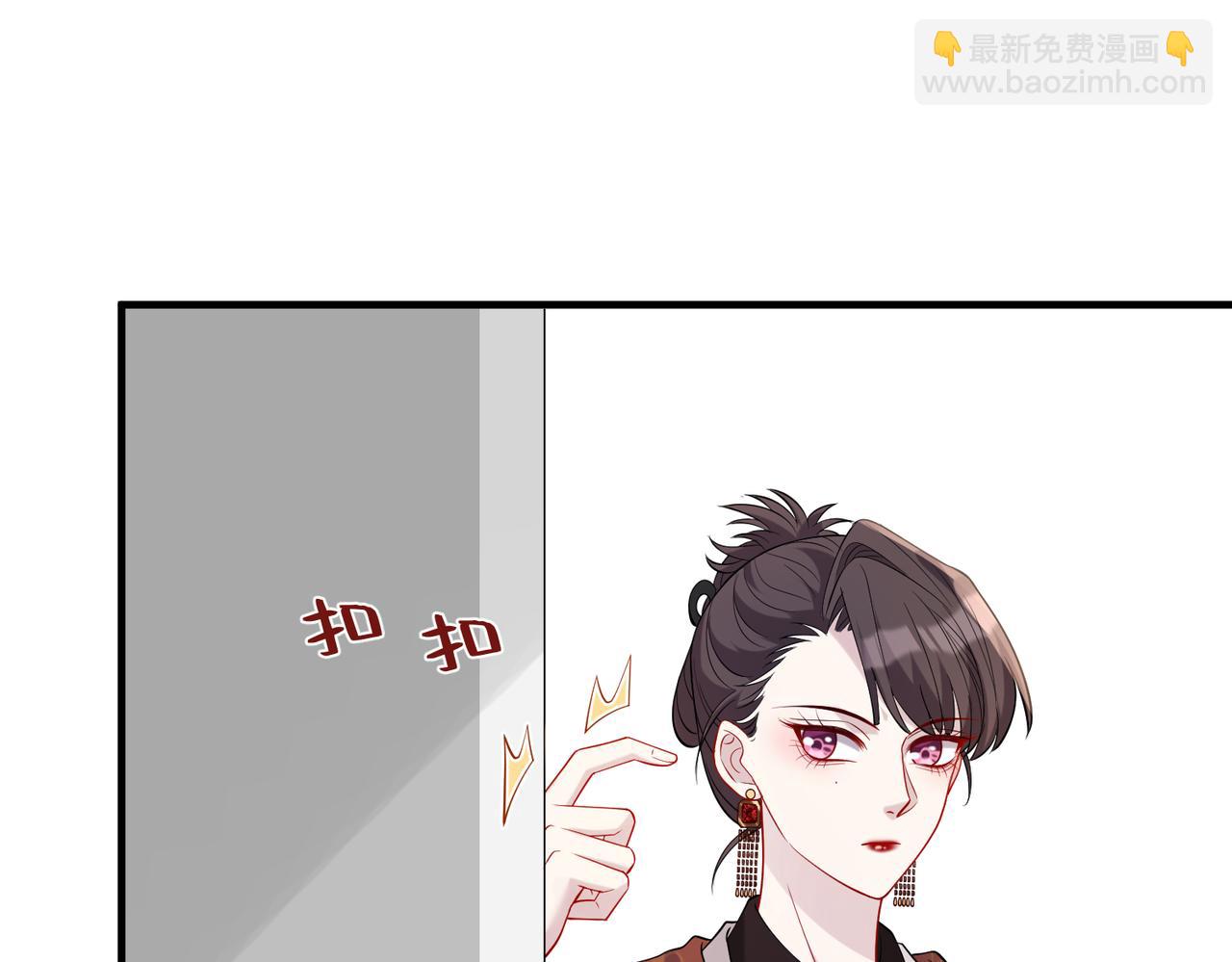 第98话 妈粉88
