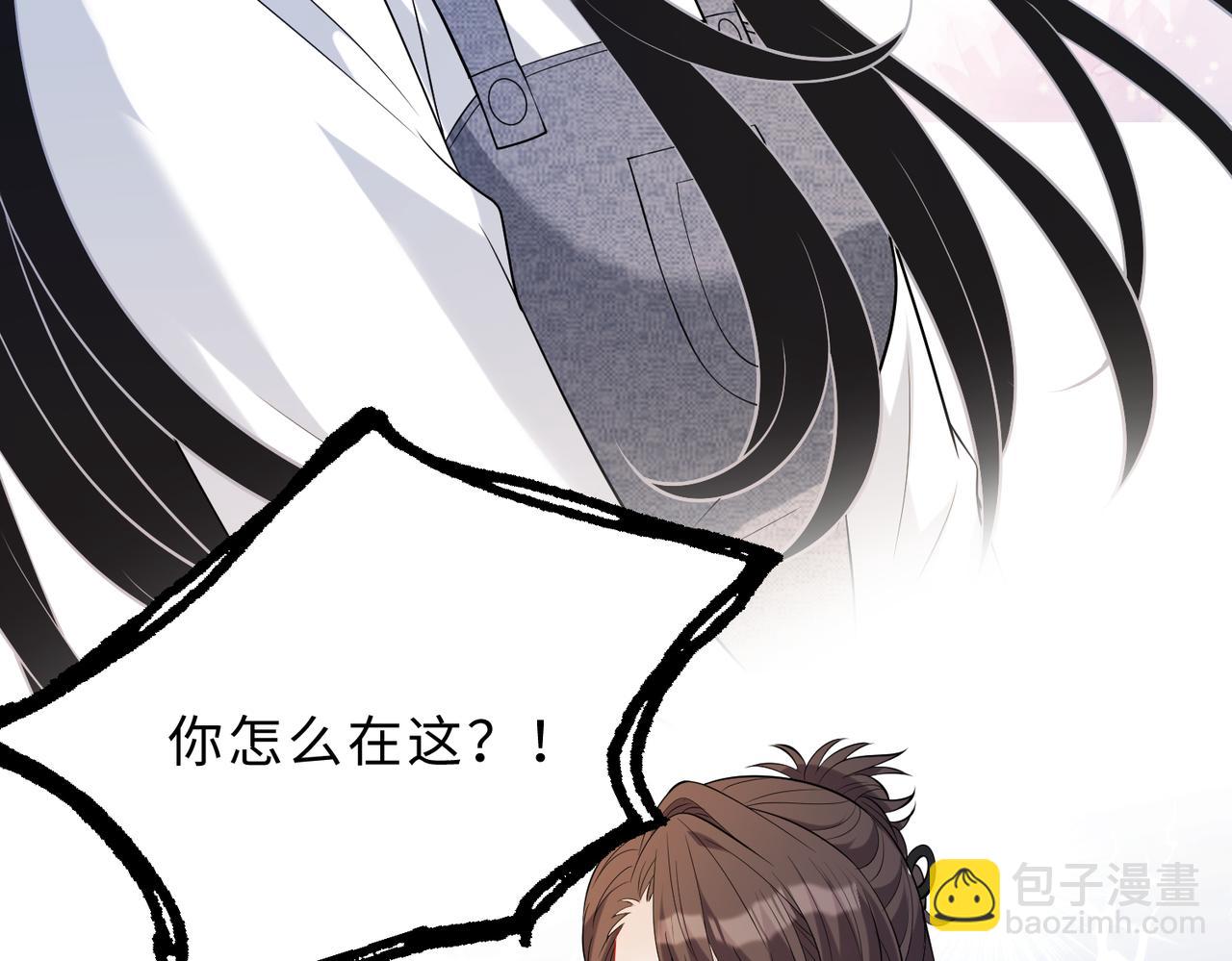第98话 妈粉95