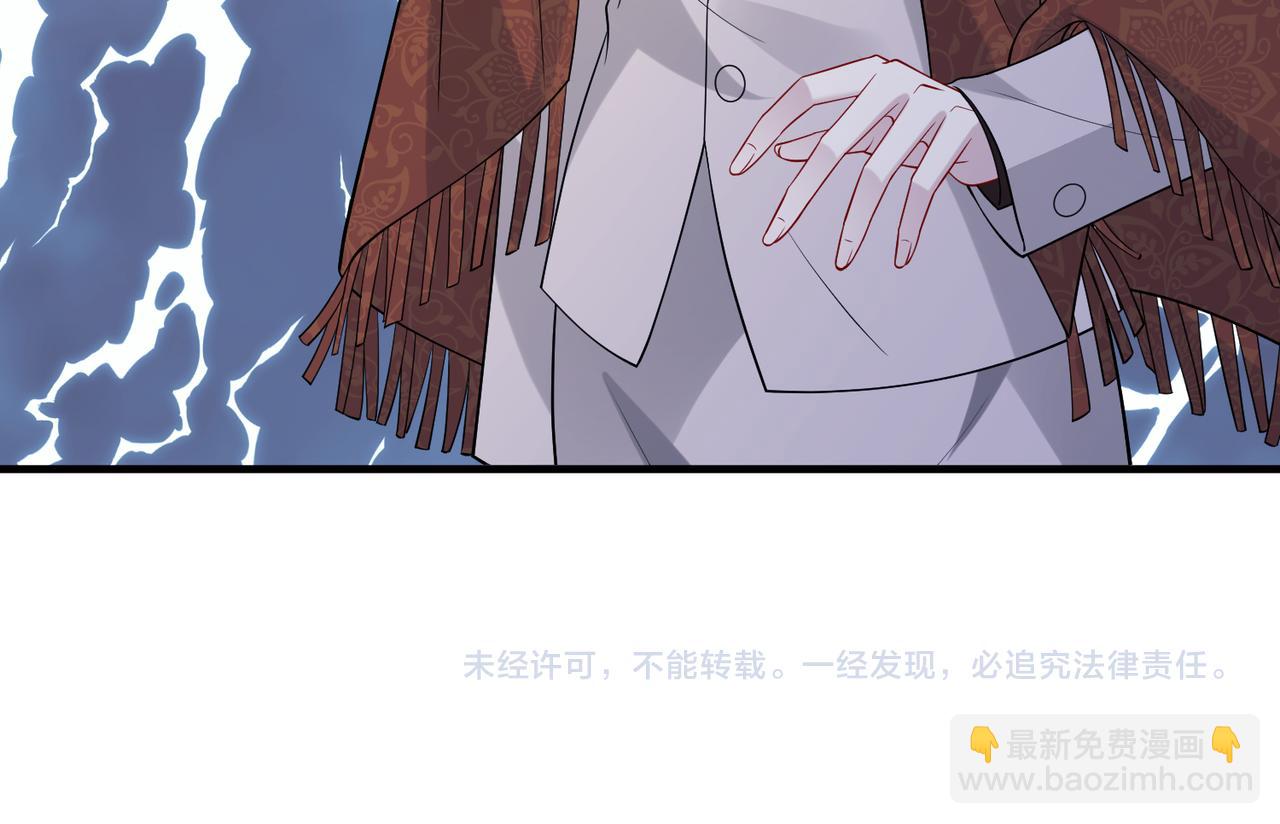 第98话 妈粉97