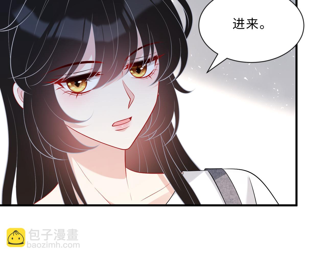 第99话 收购星娱11