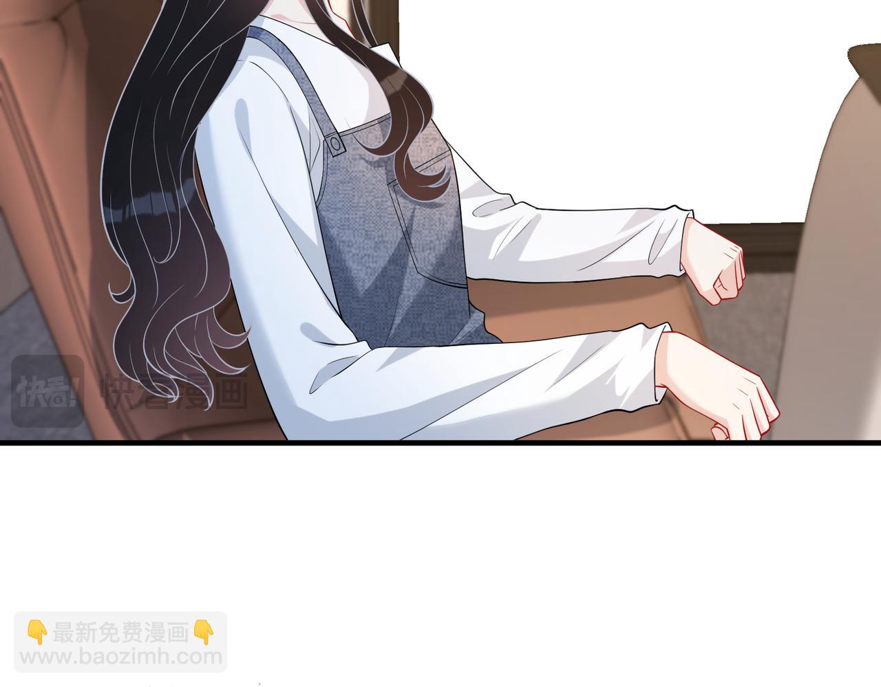 第99话 收购星娱15