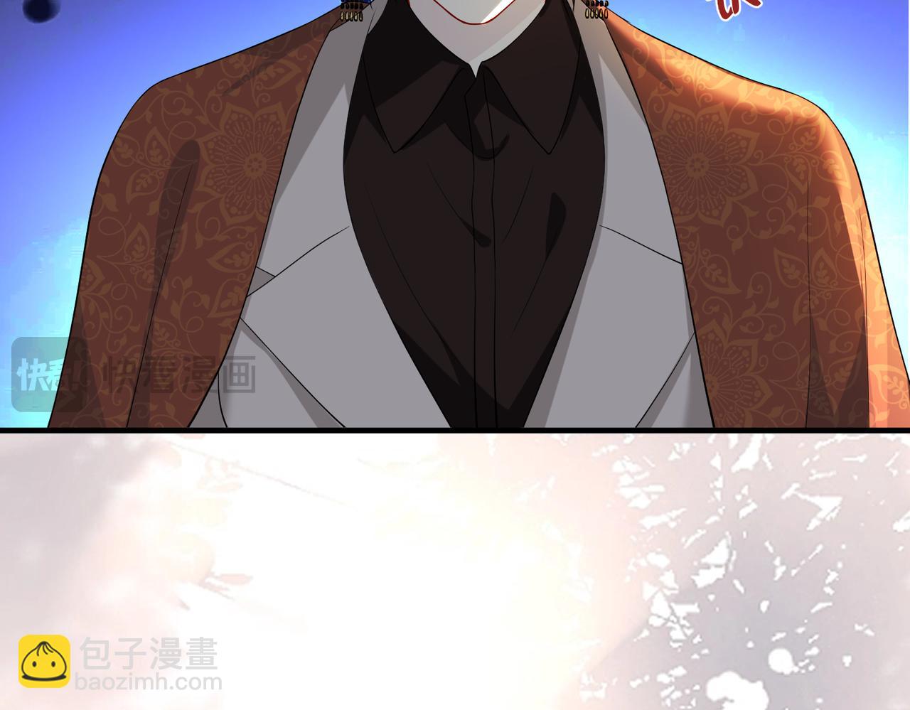 第99话 收购星娱29