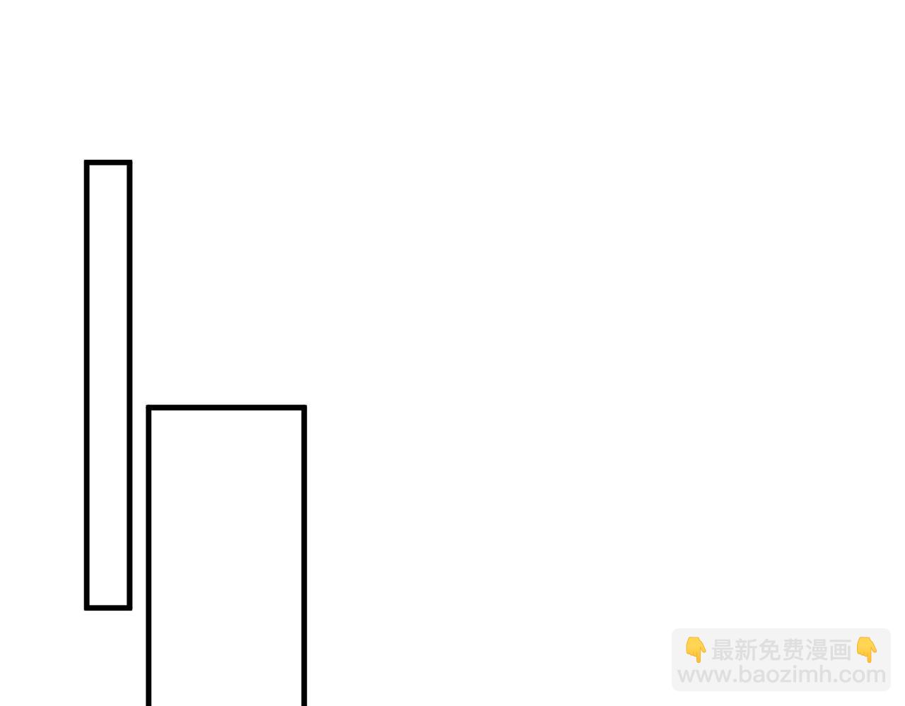 第99话 收购星娱39