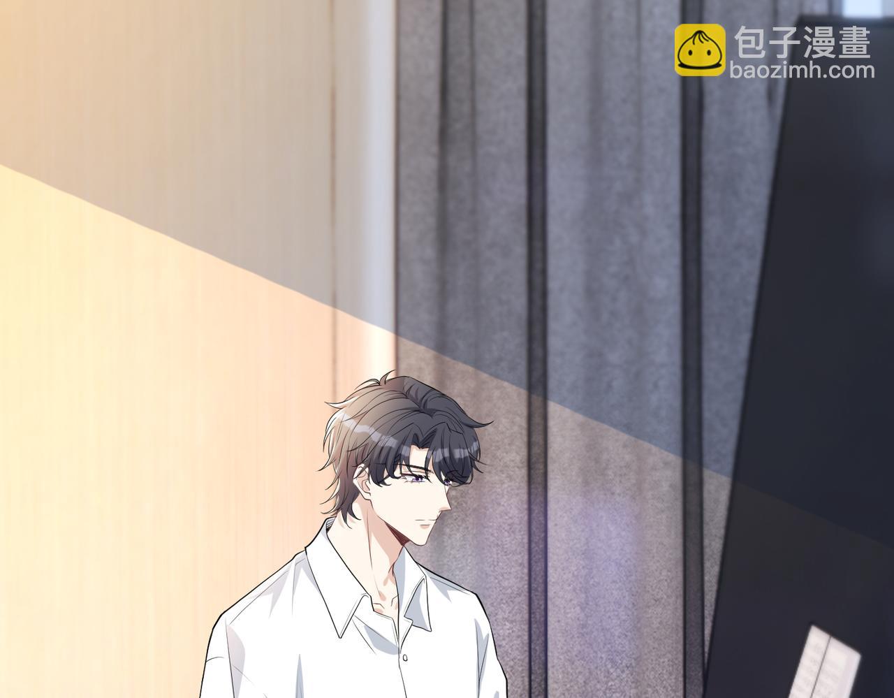 第99话 收购星娱65