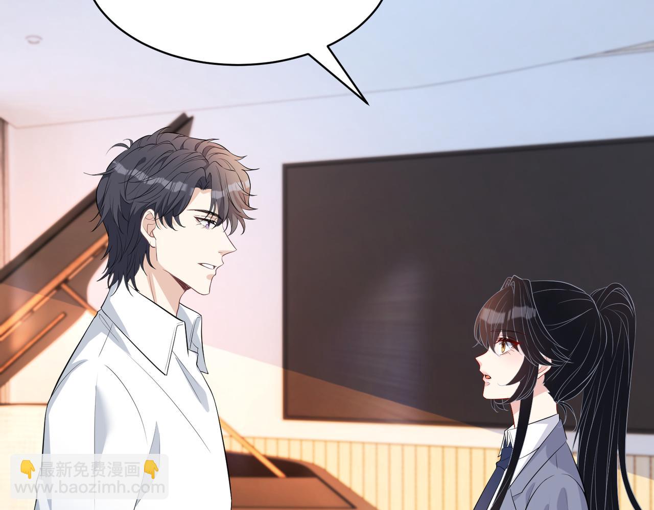第99话 收购星娱68