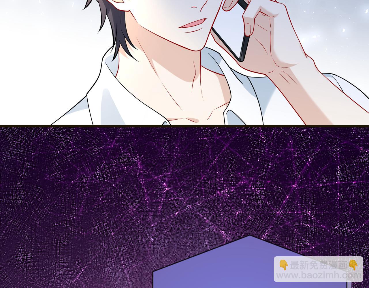 第99话 收购星娱91