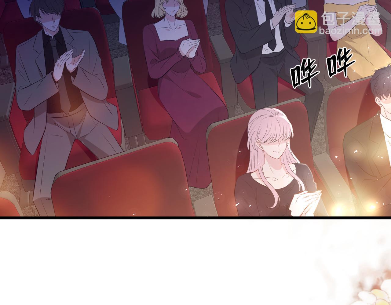 第100话 绝美亮相106