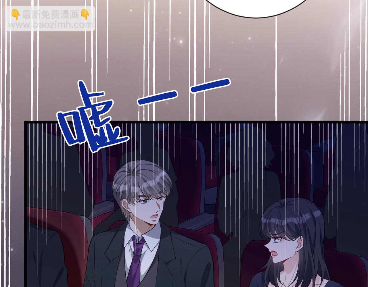 第100话 绝美亮相118