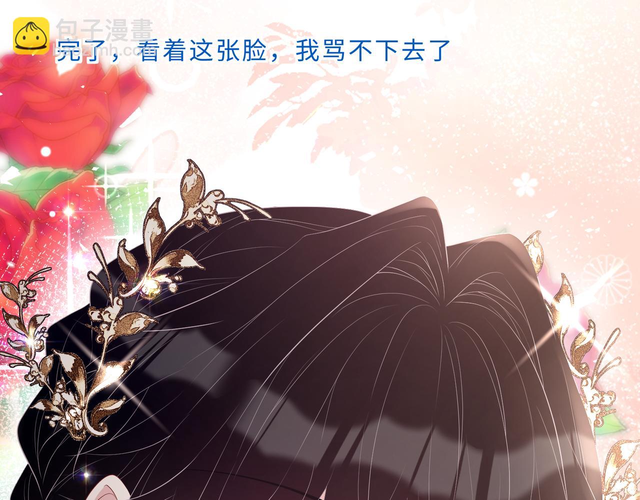 第100话 绝美亮相132