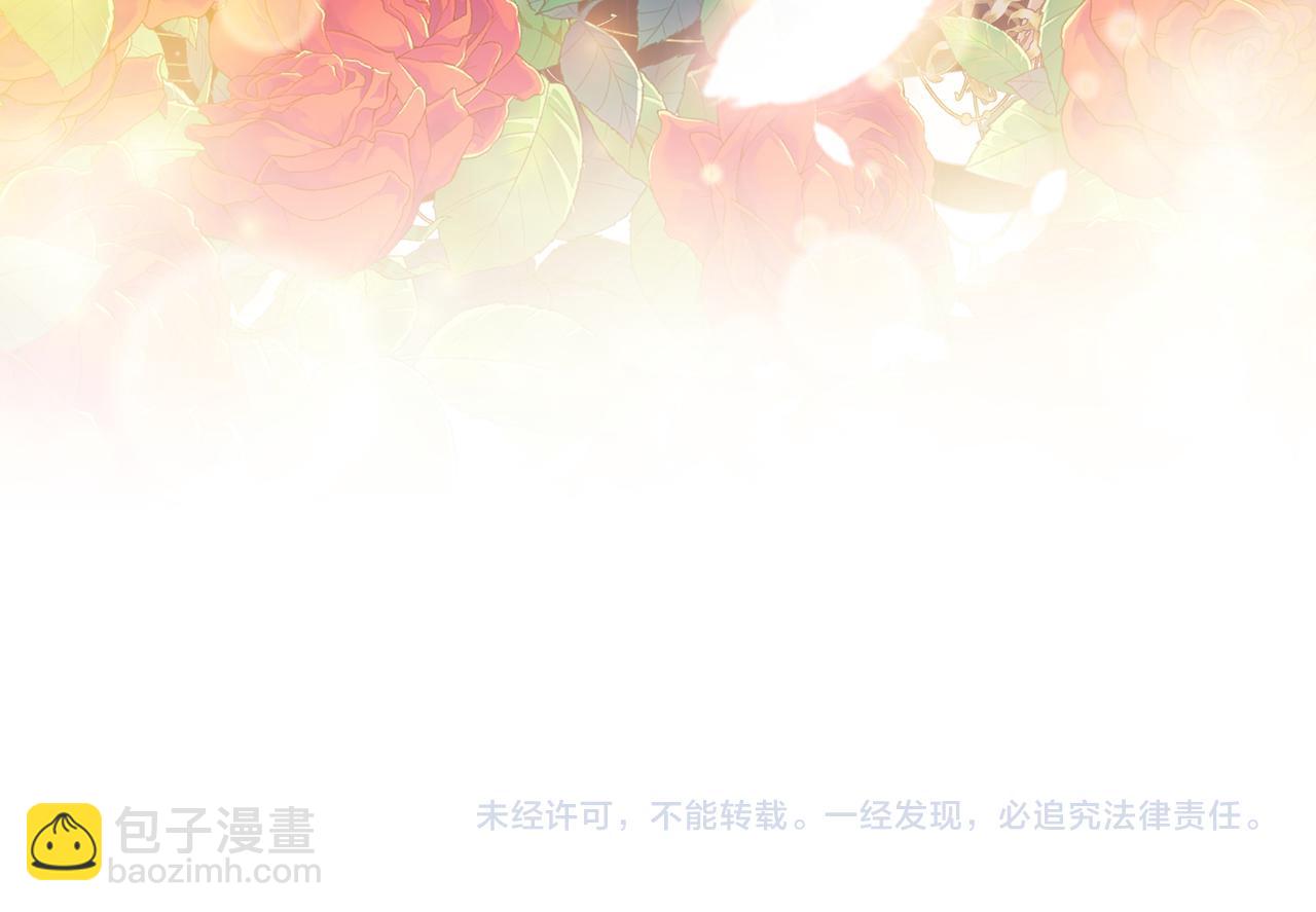 第100话 绝美亮相135