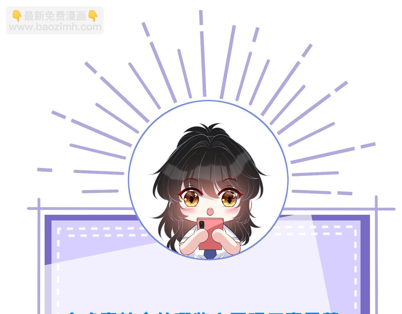 第100话 绝美亮相136