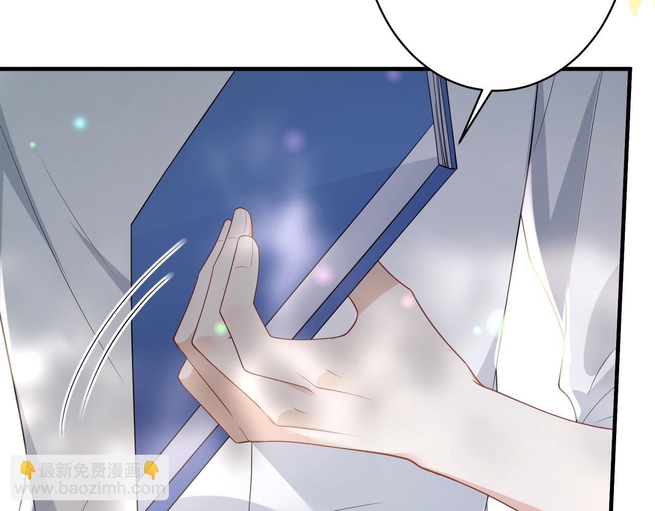 第100话 绝美亮相18