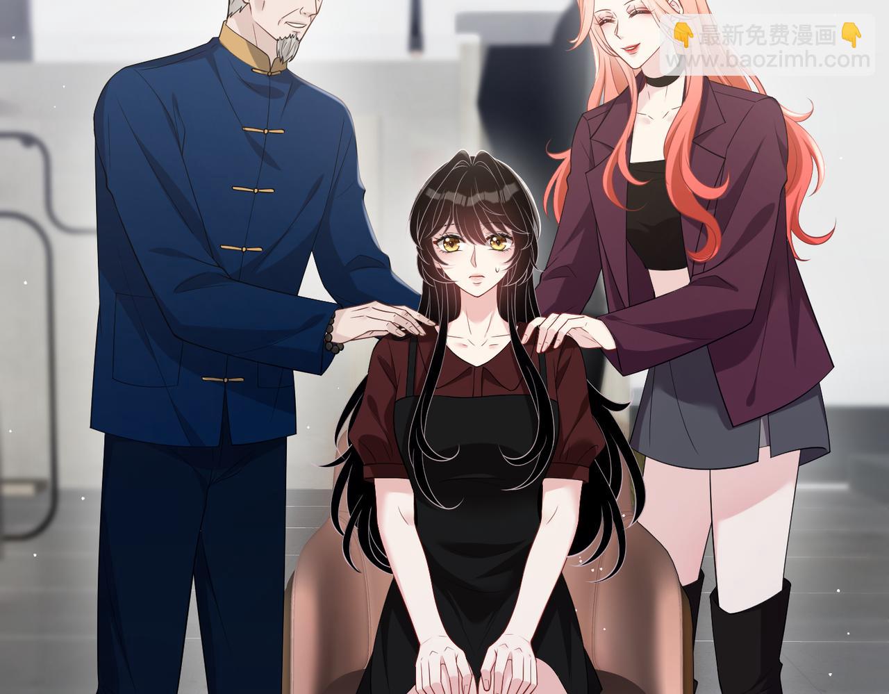 第100话 绝美亮相34