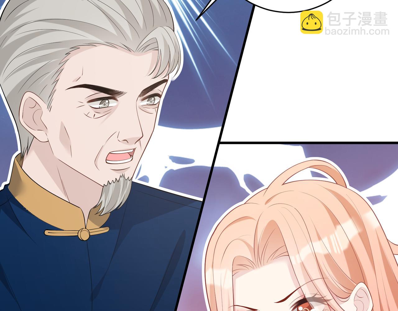 第100话 绝美亮相39