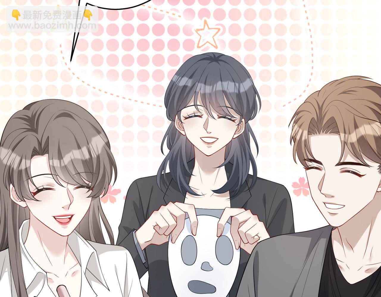 第100话 绝美亮相43