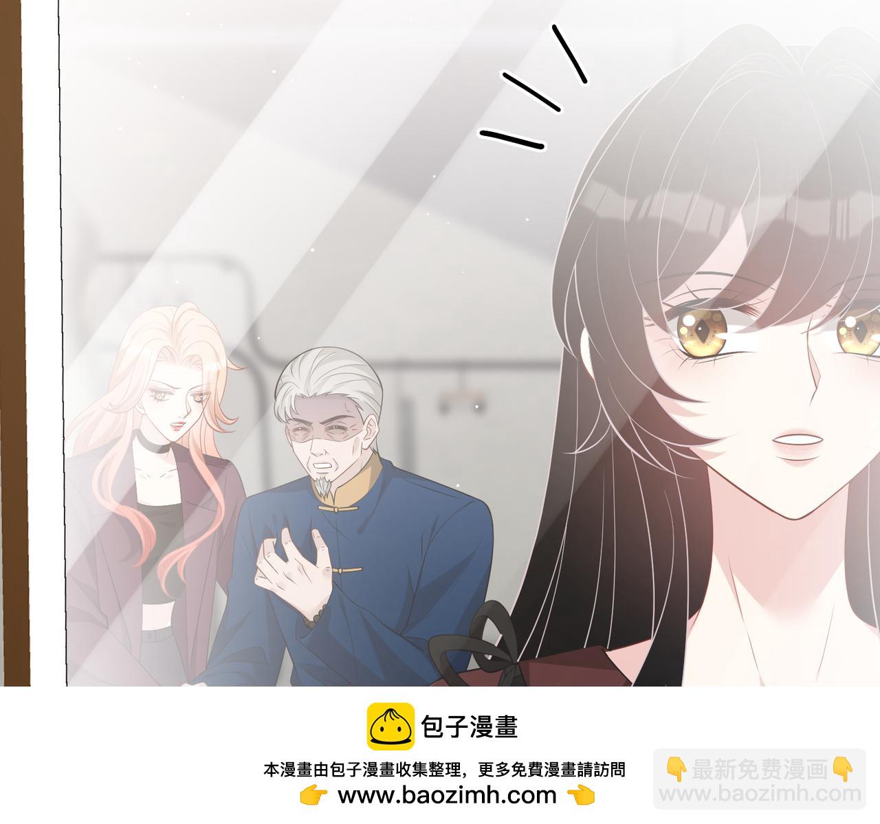第100话 绝美亮相53