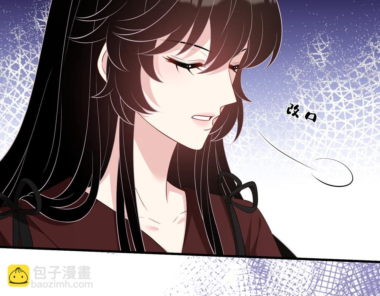第100话 绝美亮相56