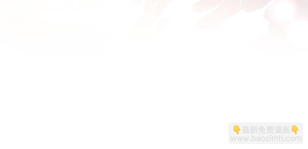 第100话 绝美亮相84