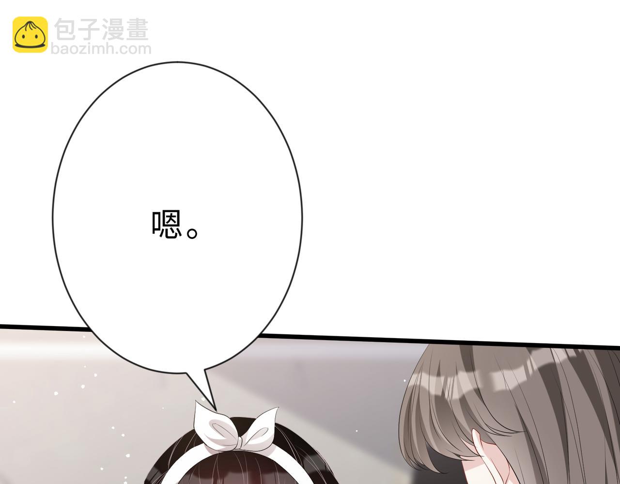 第100话 绝美亮相85