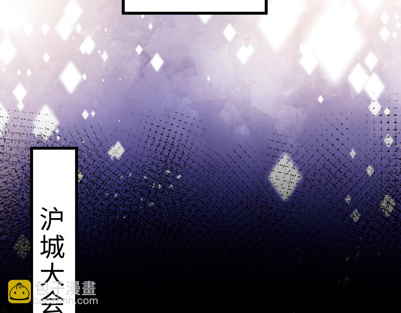 第100话 绝美亮相88