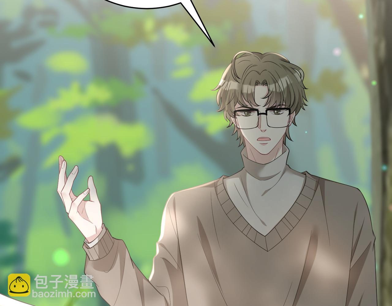 第100话 绝美亮相9