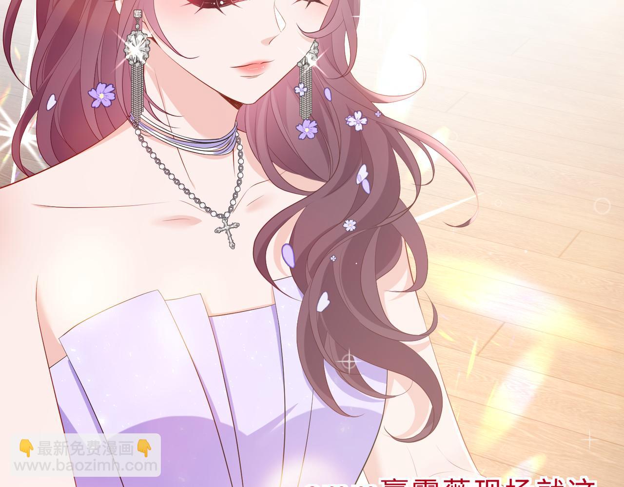 第100话 绝美亮相93