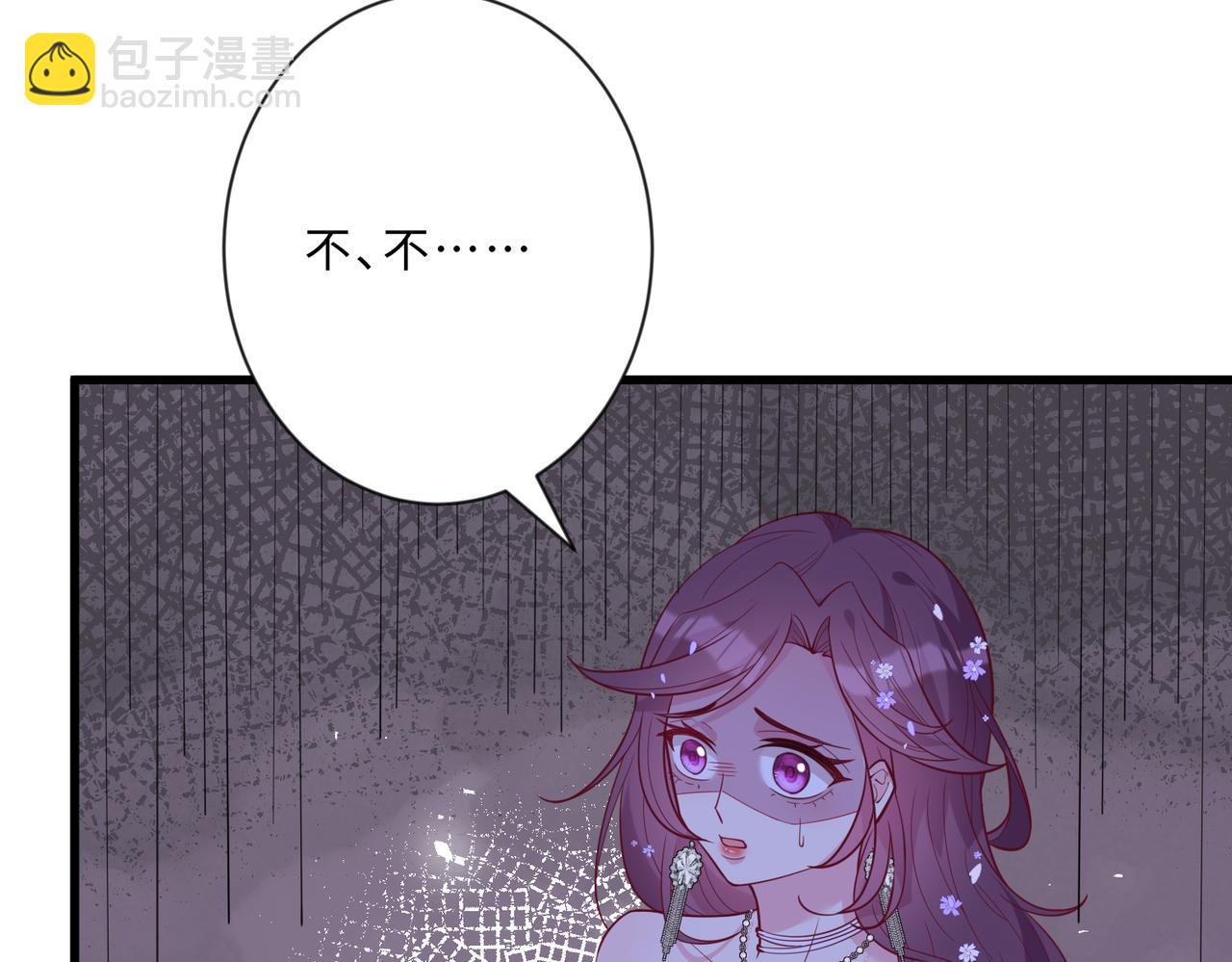 第101话 薇拉归来114