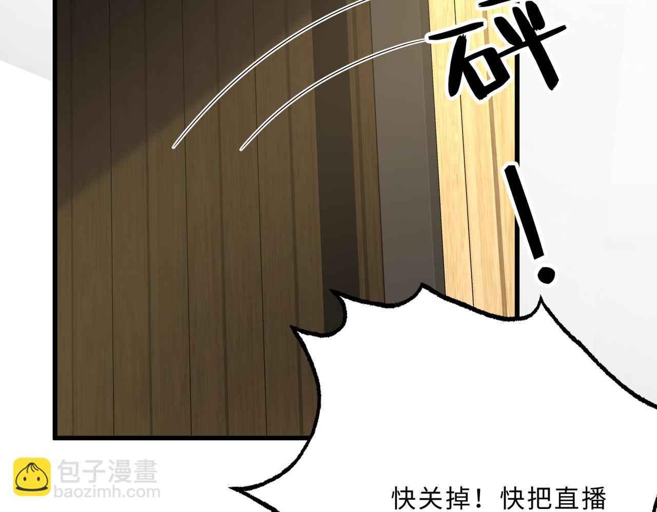 第101话 薇拉归来123