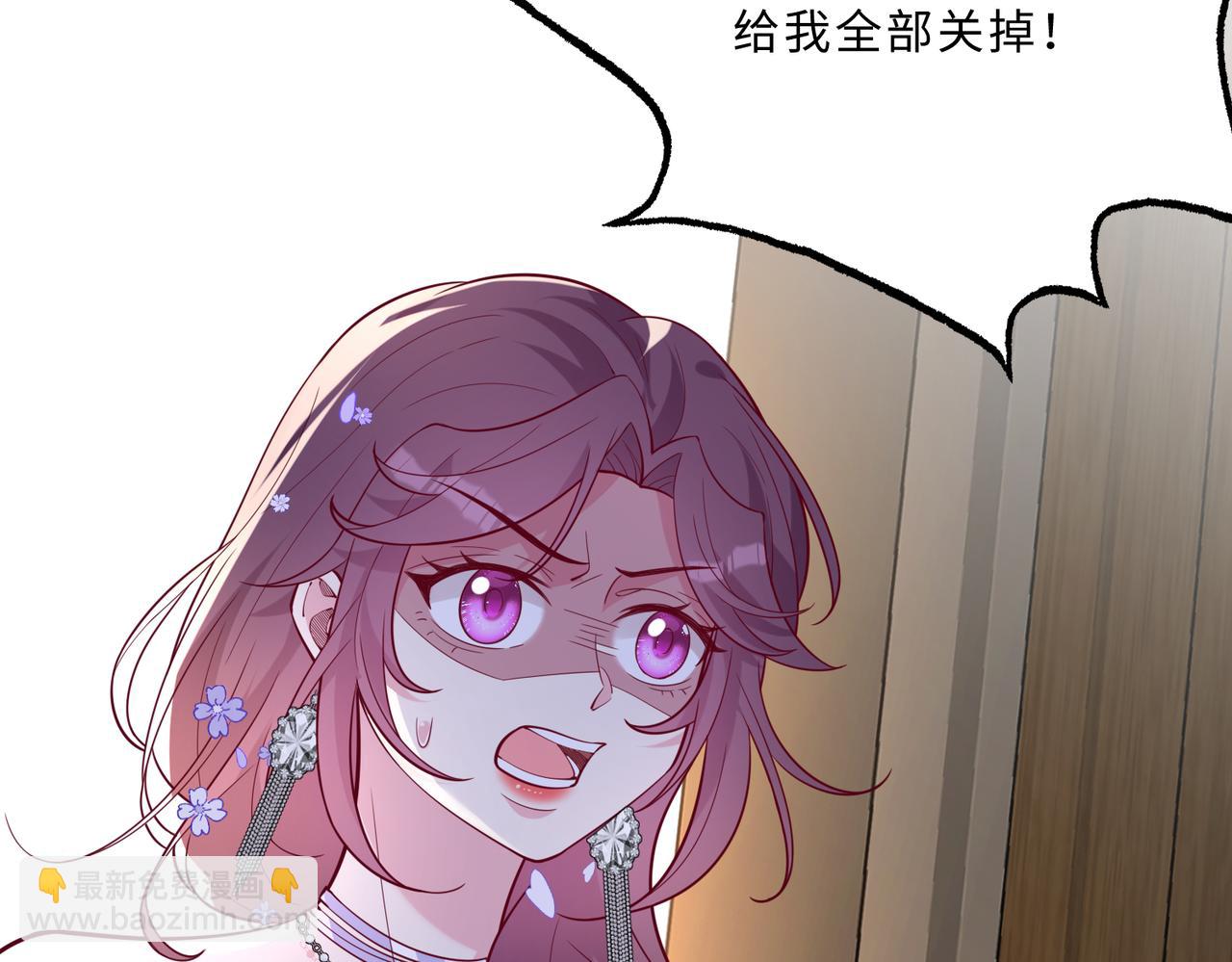 第101话 薇拉归来124
