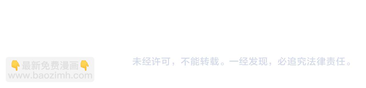 第101话 薇拉归来127