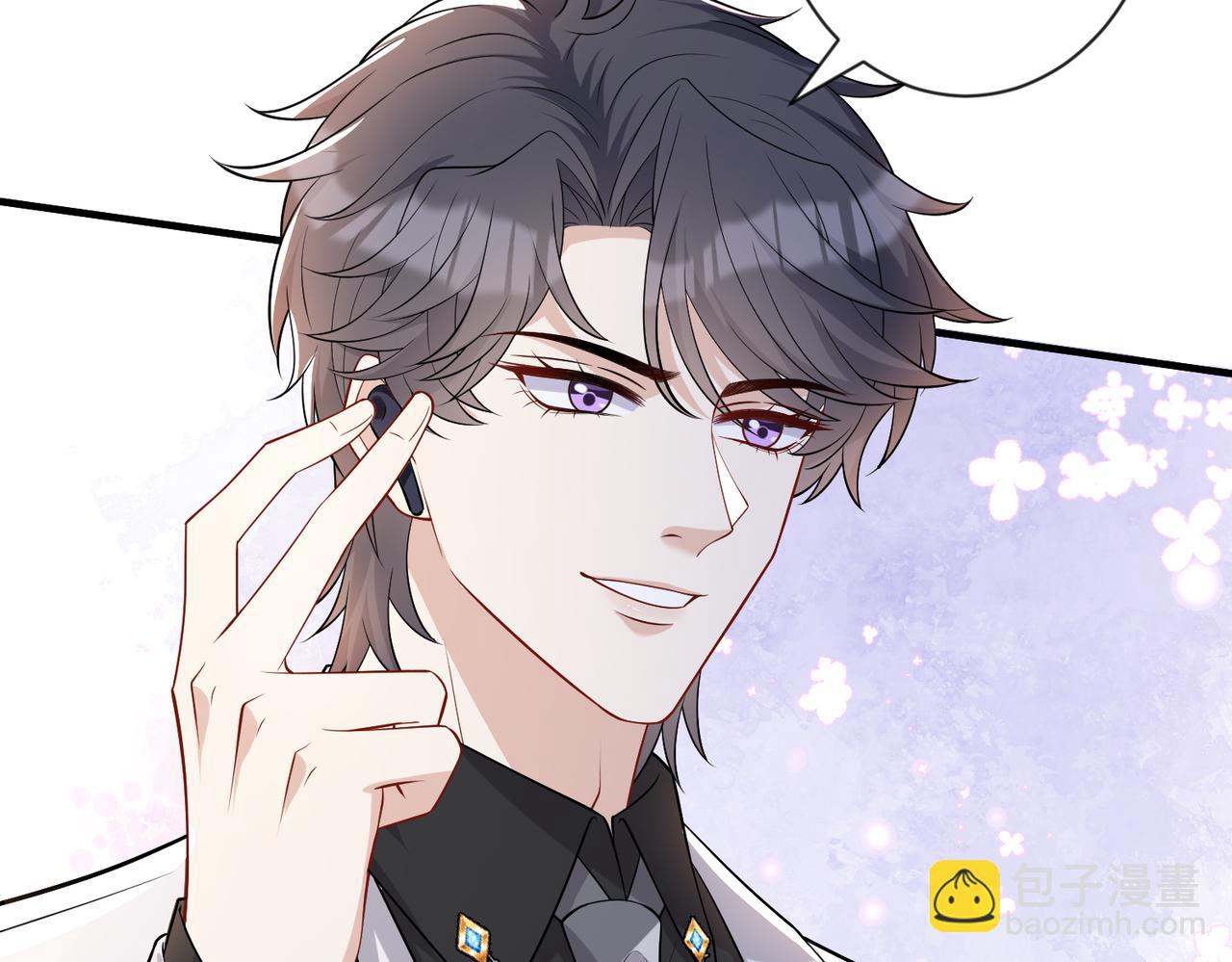 第101话 薇拉归来22
