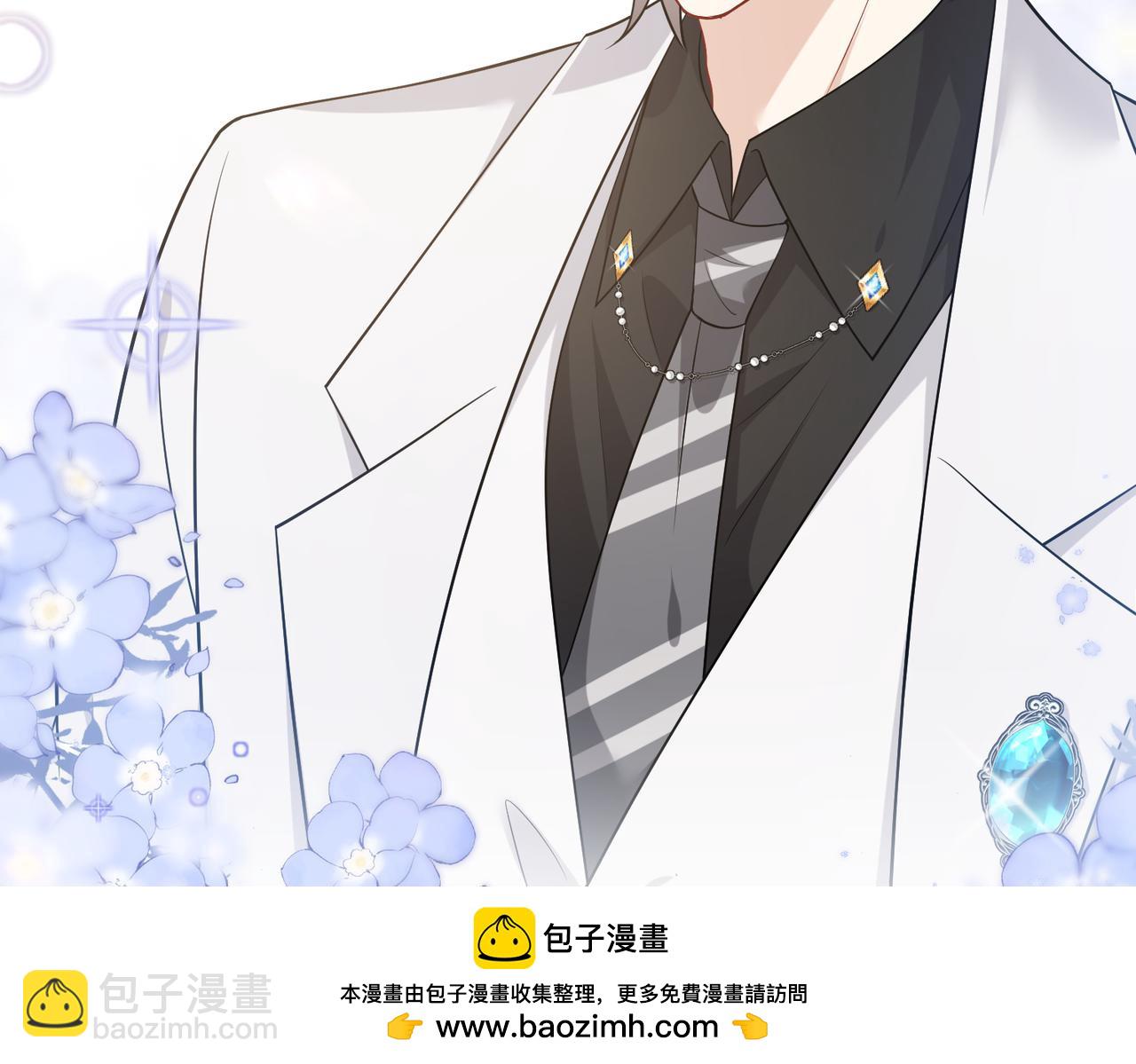 第101话 薇拉归来49