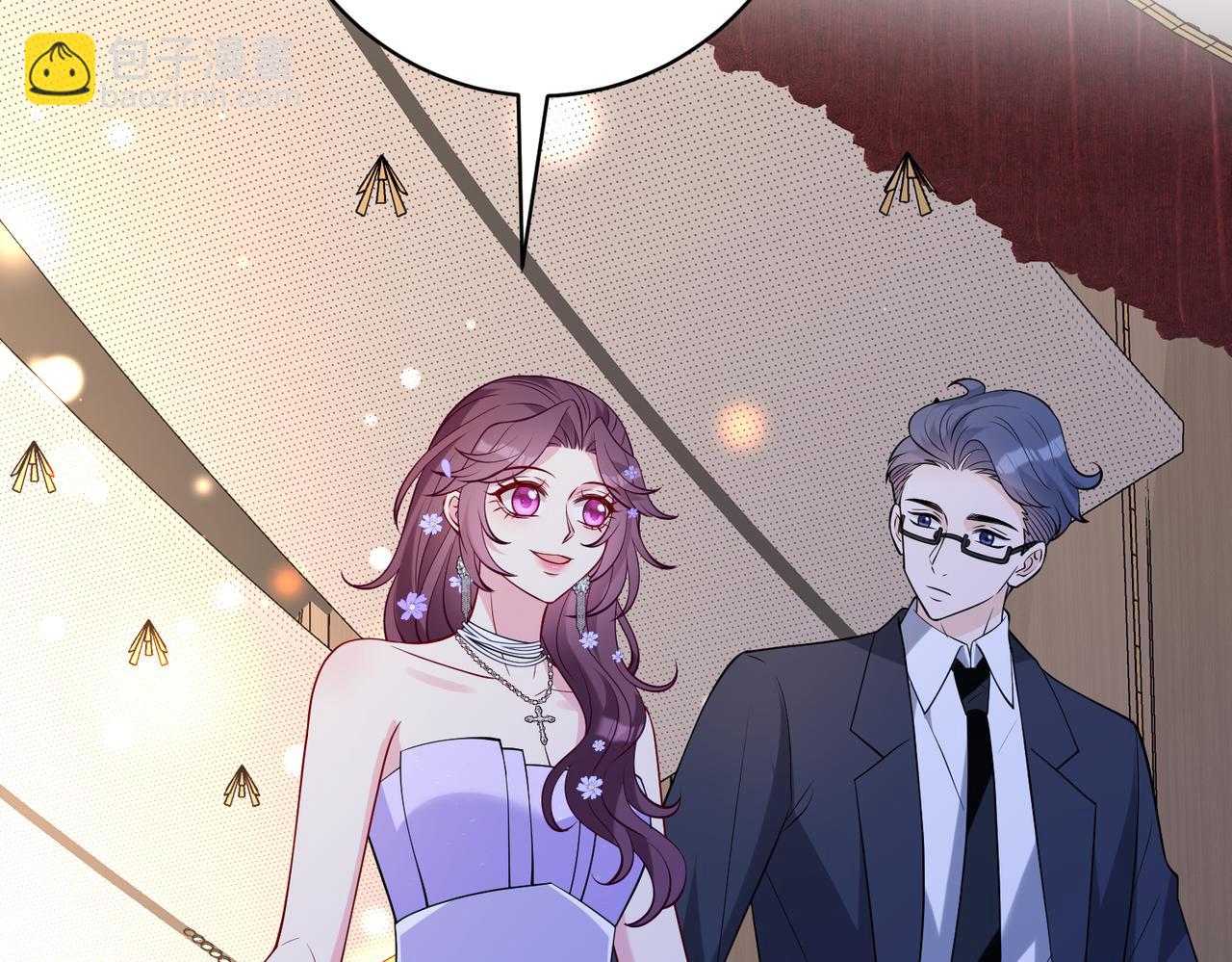 第101话 薇拉归来58