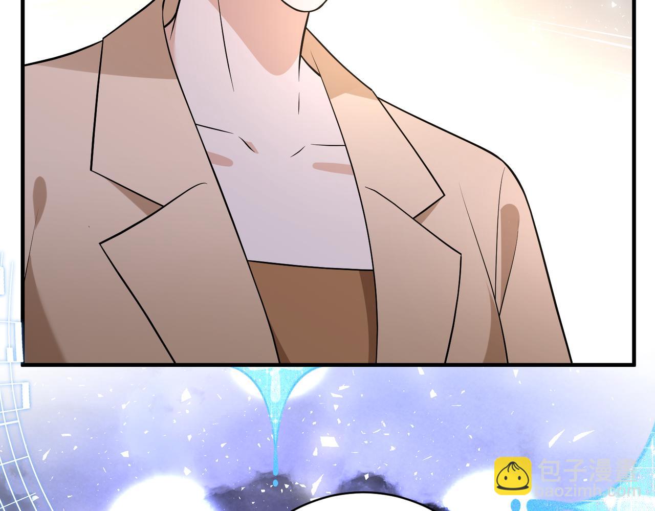 第101话 薇拉归来71
