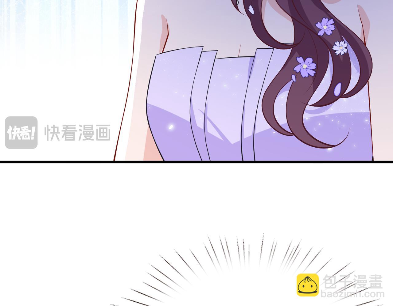 第101话 薇拉归来8