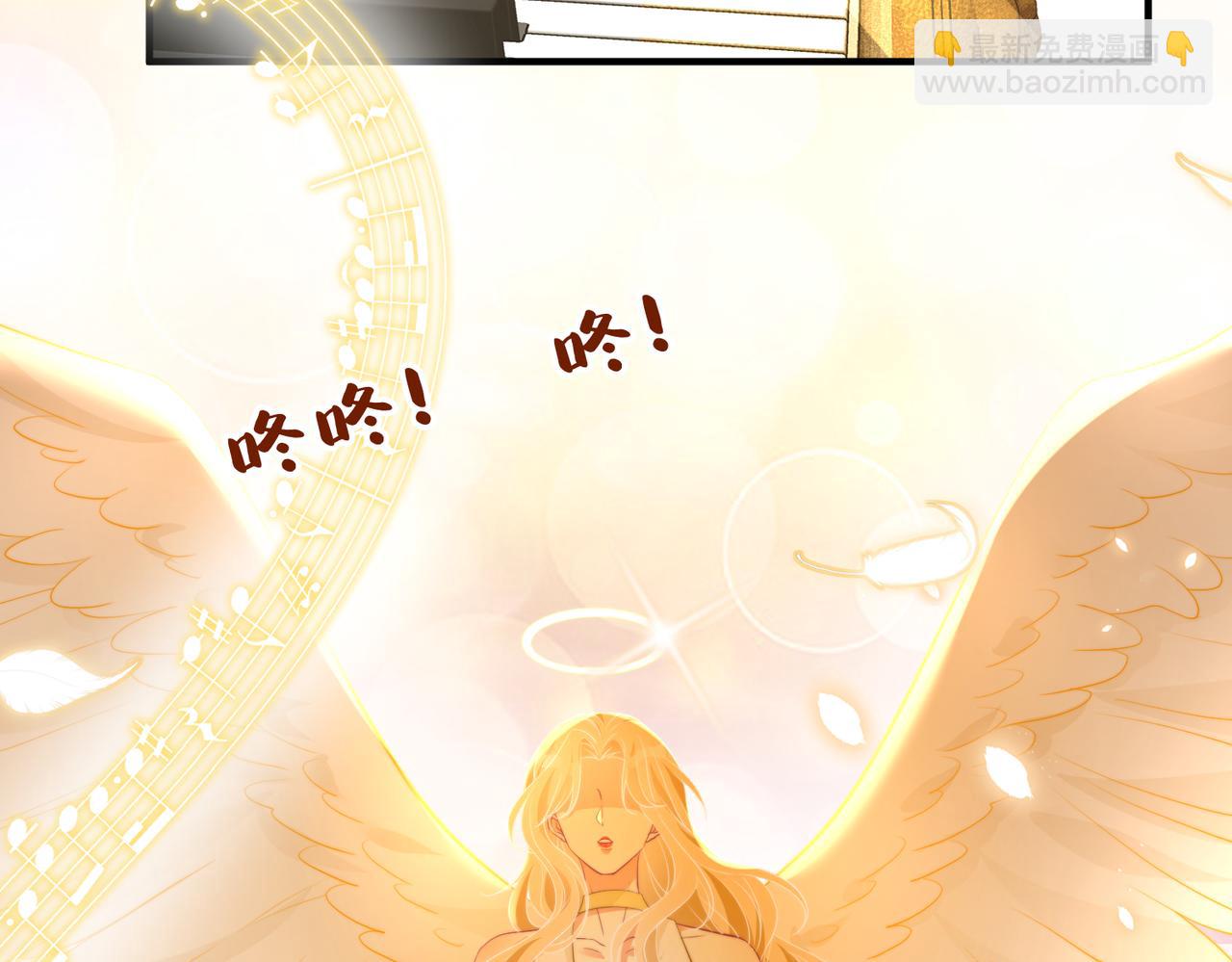 第101话 薇拉归来82