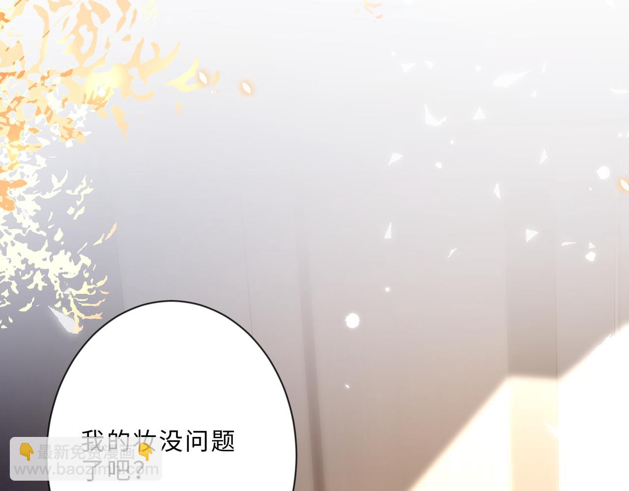 第101话 薇拉归来91