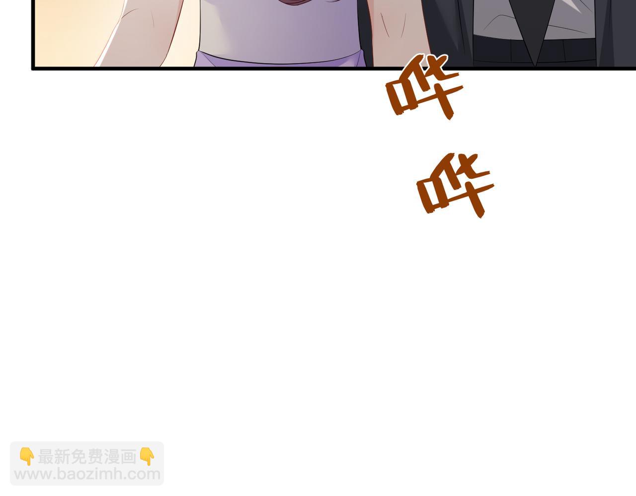 第101话 薇拉归来97