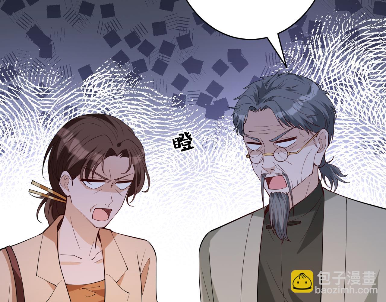 第102话 人设崩塌101