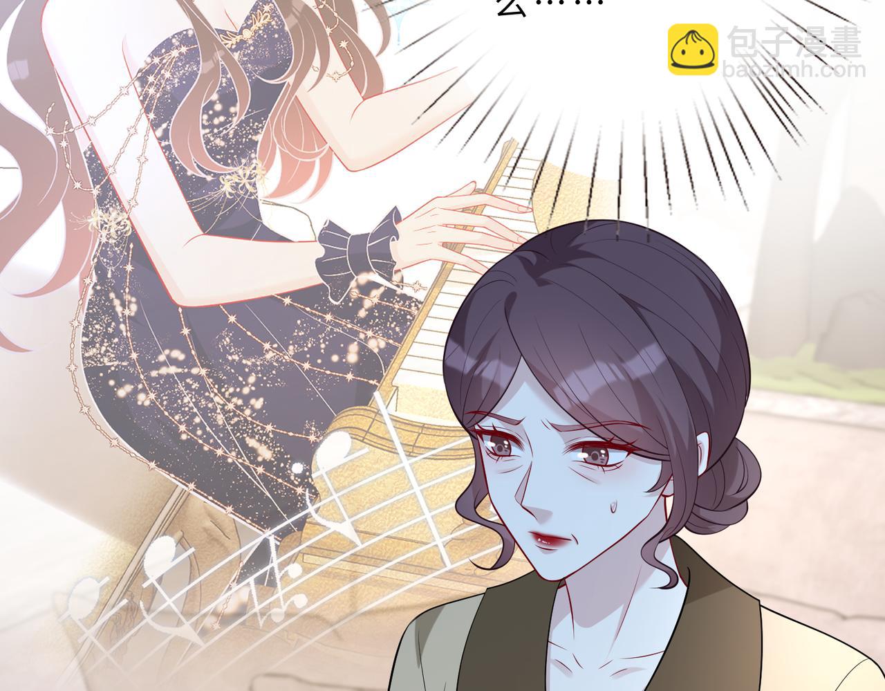 第102话 人设崩塌118