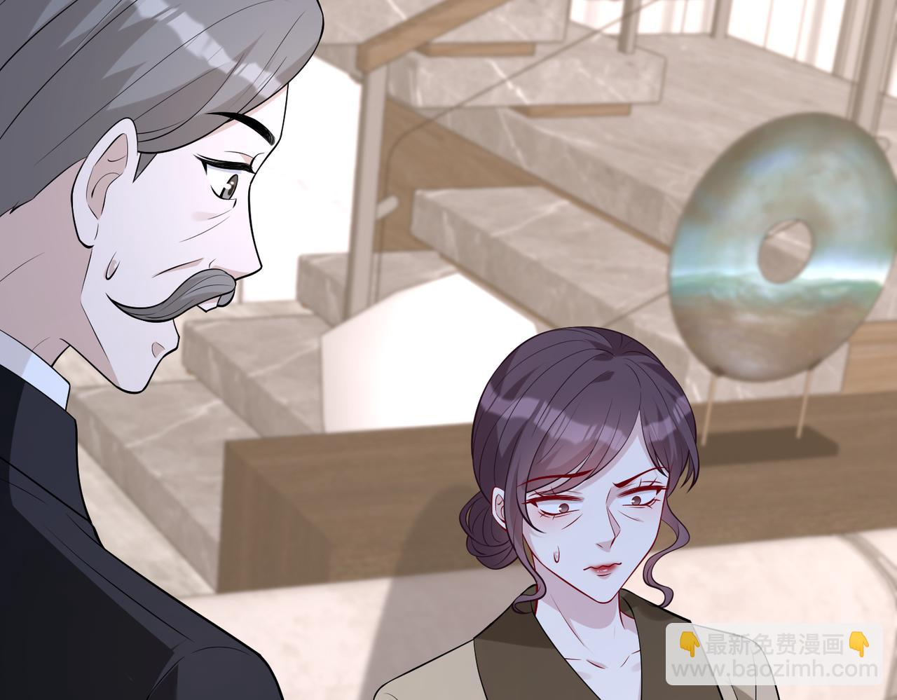 第102话 人设崩塌130