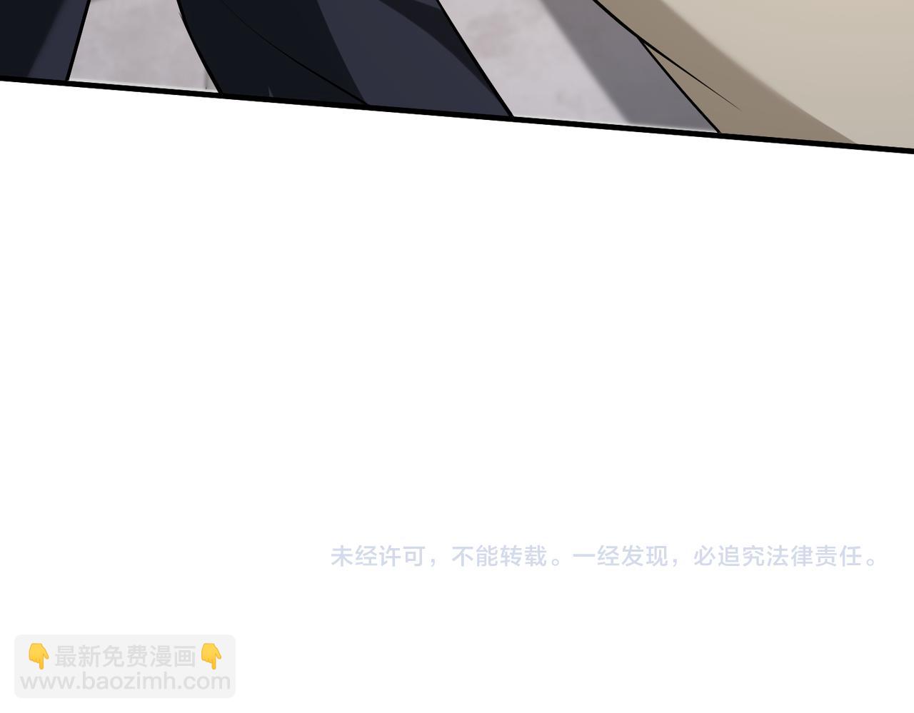 第102话 人设崩塌132