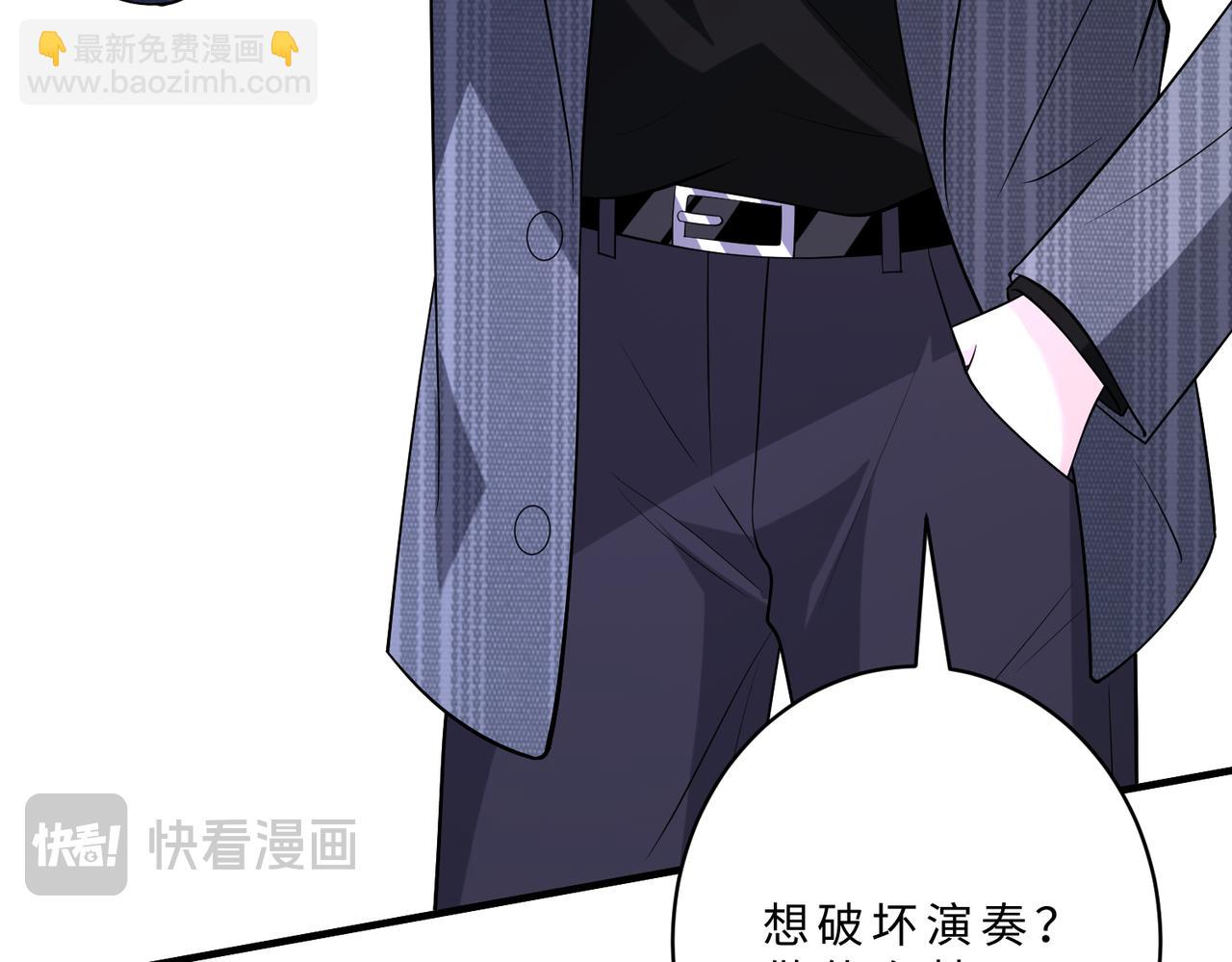第102话 人设崩塌15