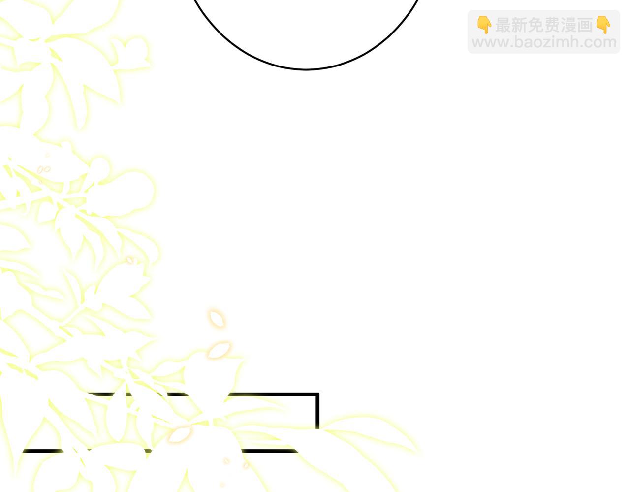 第102话 人设崩塌21