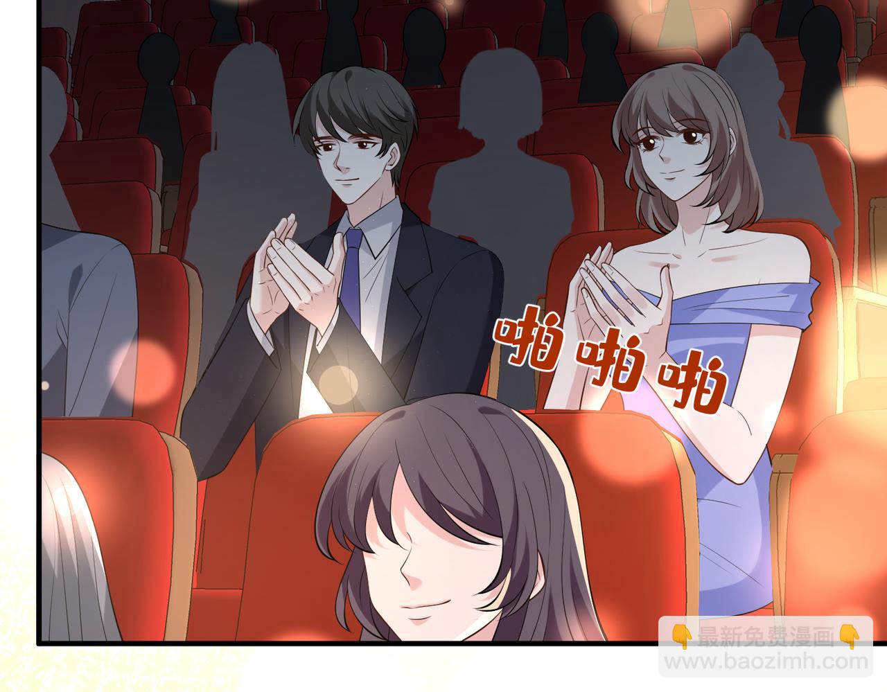 第102话 人设崩塌25
