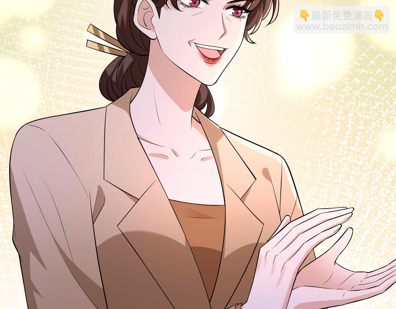 第102话 人设崩塌27