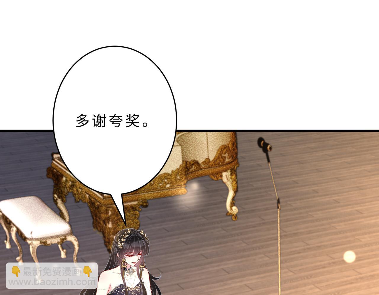 第102话 人设崩塌30