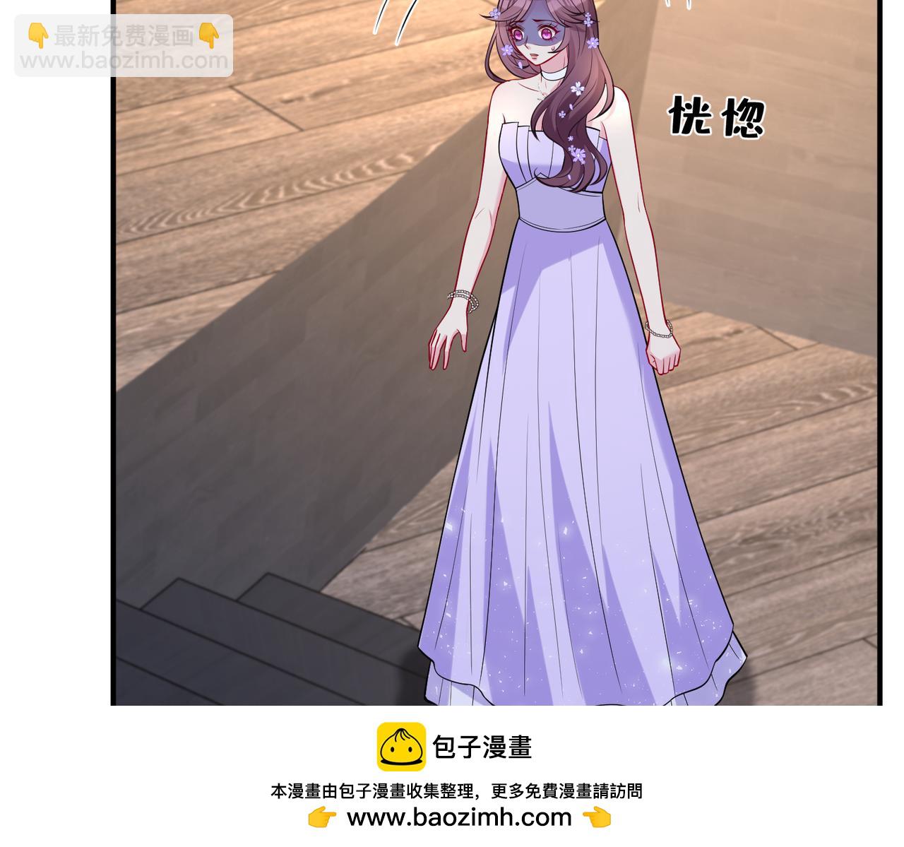 第102话 人设崩塌49