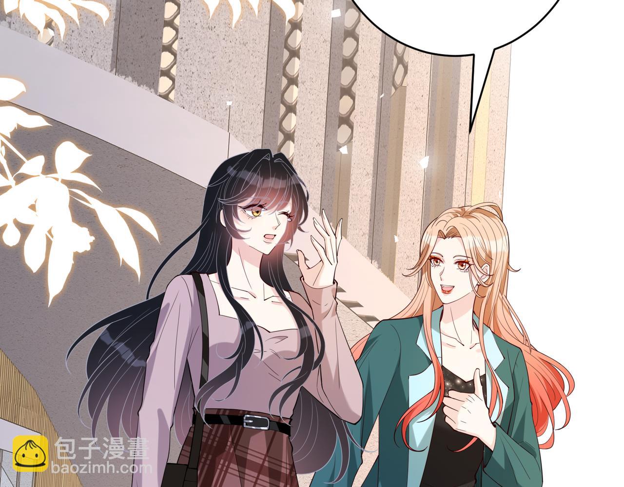 第102话 人设崩塌86